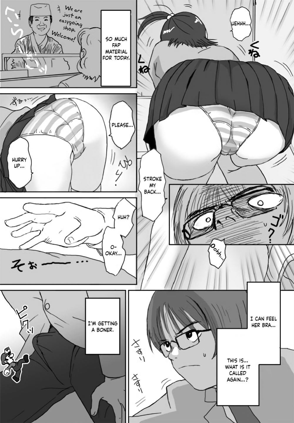 [Crack Graphic (Ryoh-Zoh)] Better Girls [EroGPx]