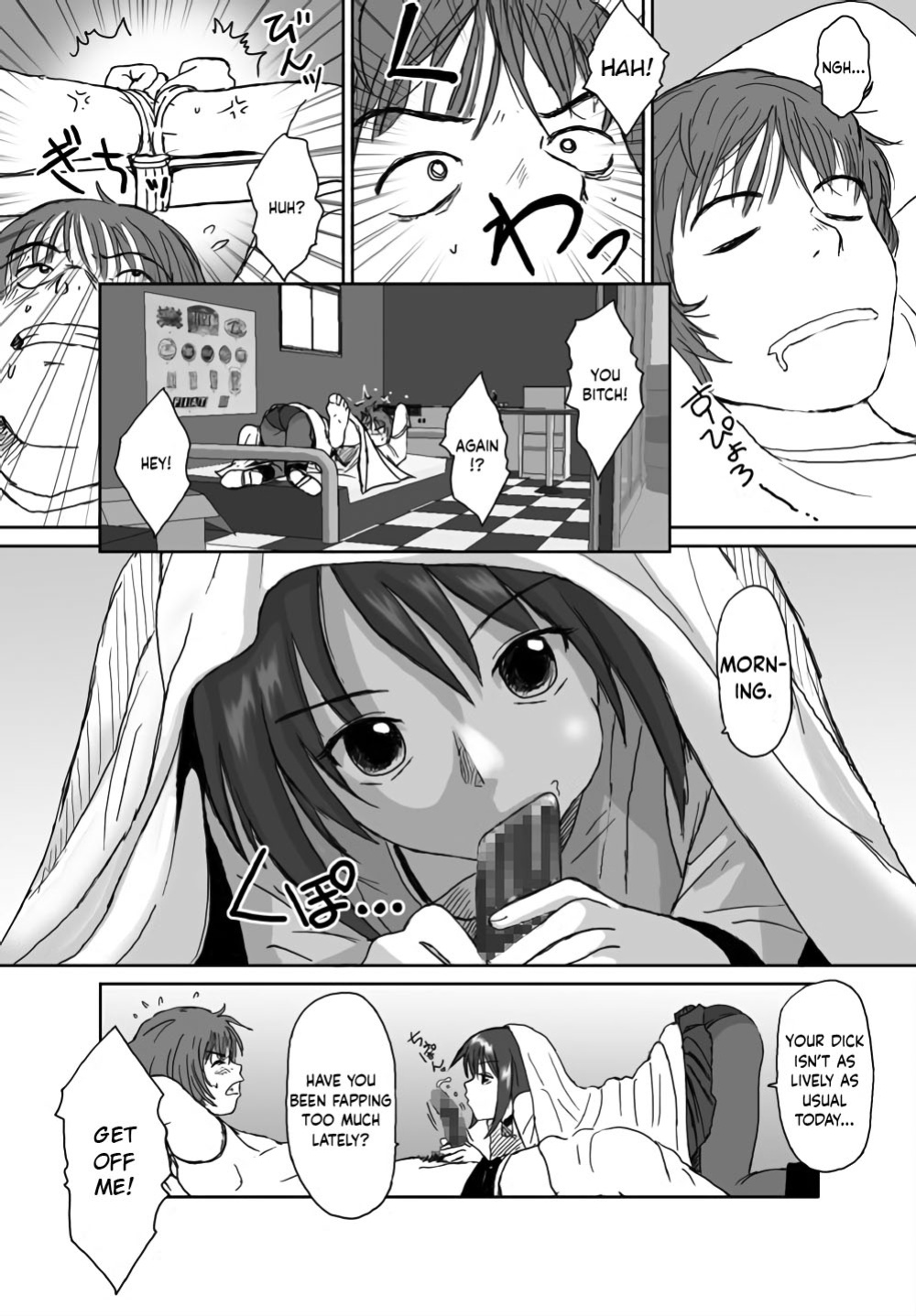 [Crack Graphic (Ryoh-Zoh)] Better Girls [EroGPx]
