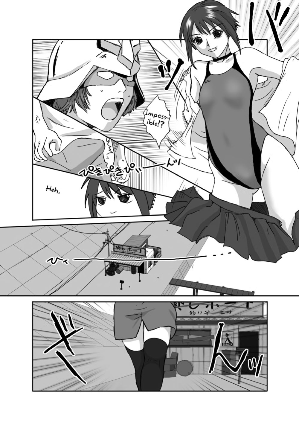 [Crack Graphic (Ryoh-Zoh)] Better Girls [EroGPx]