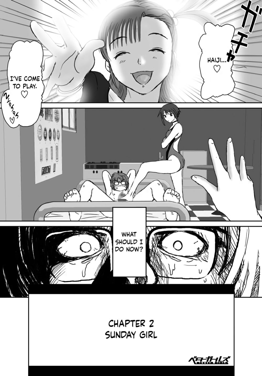 [Crack Graphic (Ryoh-Zoh)] Better Girls [EroGPx]