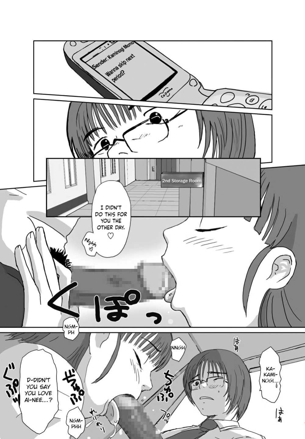 [Crack Graphic (Ryoh-Zoh)] Better Girls [EroGPx]