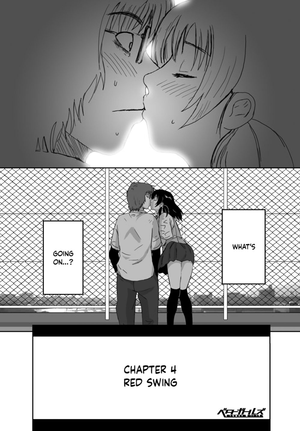 [Crack Graphic (Ryoh-Zoh)] Better Girls [EroGPx]