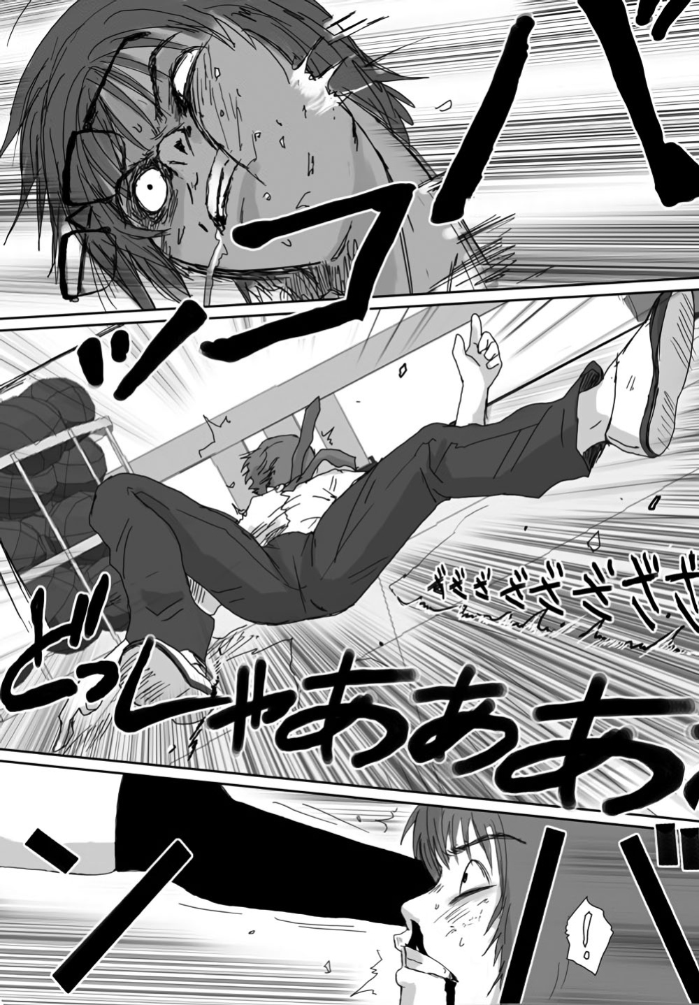 [Crack Graphic (Ryoh-Zoh)] Better Girls [EroGPx]