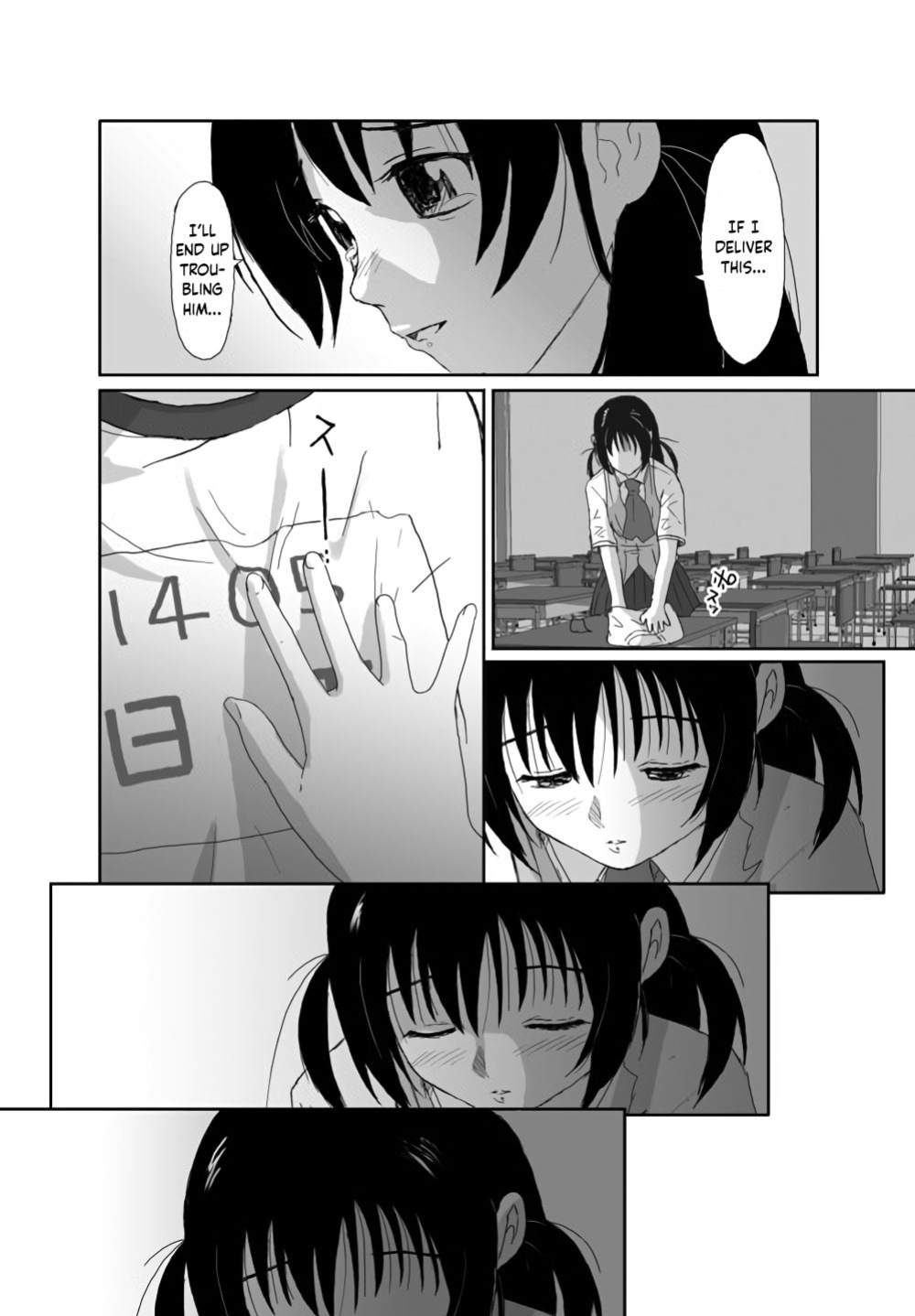 [Crack Graphic (Ryoh-Zoh)] Better Girls [EroGPx]