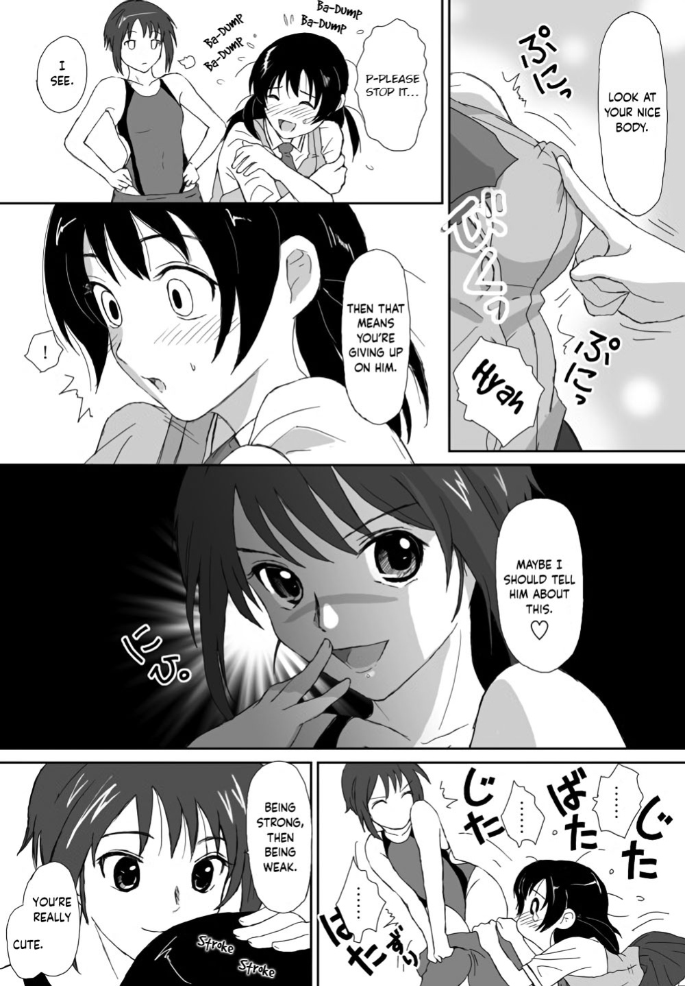 [Crack Graphic (Ryoh-Zoh)] Better Girls [EroGPx]