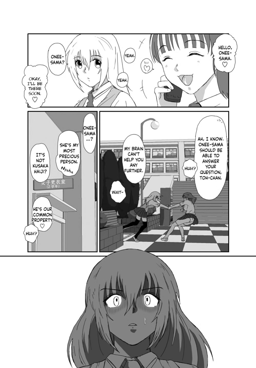 [Crack Graphic (Ryoh-Zoh)] Better Girls [EroGPx]