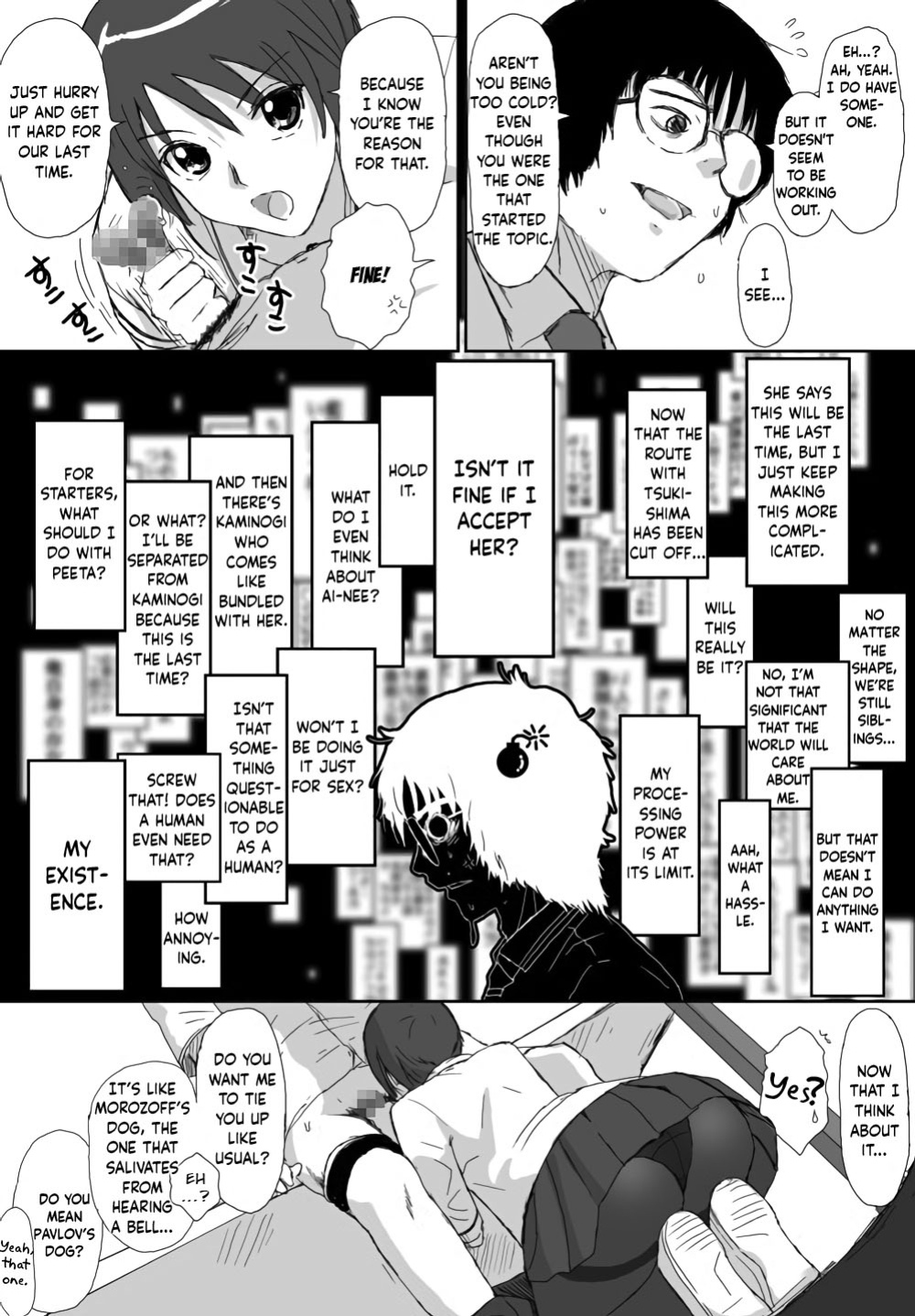 [Crack Graphic (Ryoh-Zoh)] Better Girls [EroGPx]