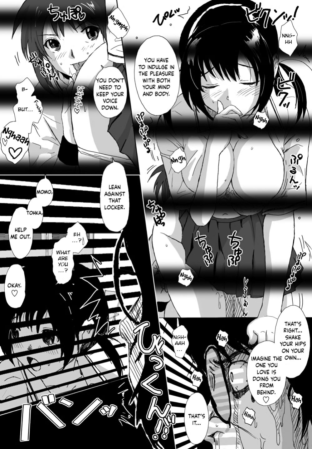 [Crack Graphic (Ryoh-Zoh)] Better Girls [EroGPx]