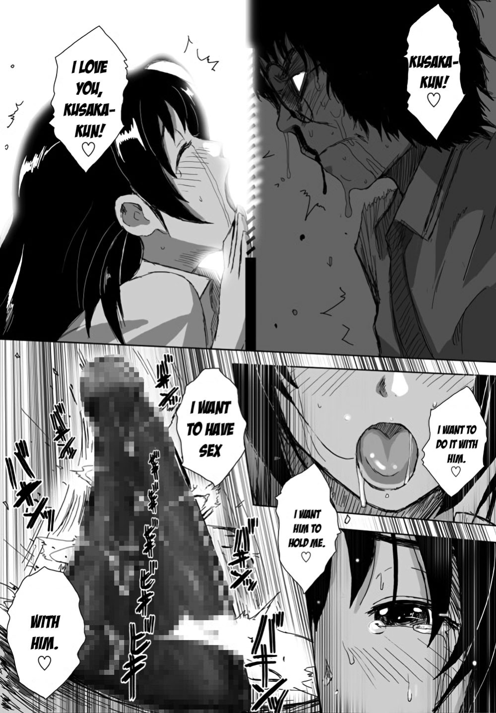 [Crack Graphic (Ryoh-Zoh)] Better Girls [EroGPx]