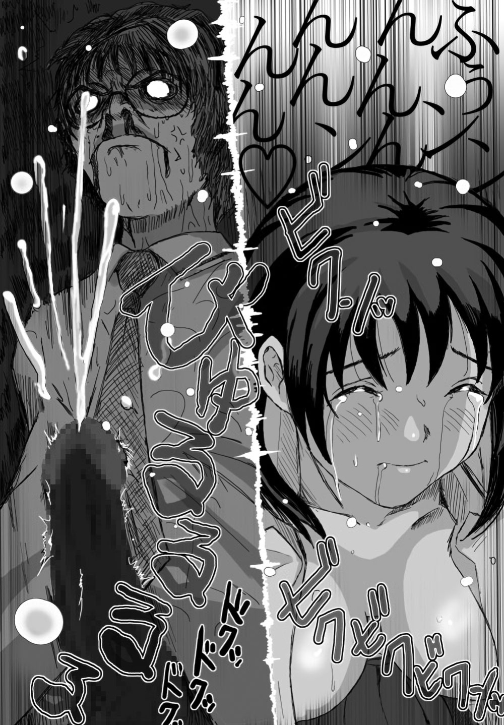 [Crack Graphic (Ryoh-Zoh)] Better Girls [EroGPx]
