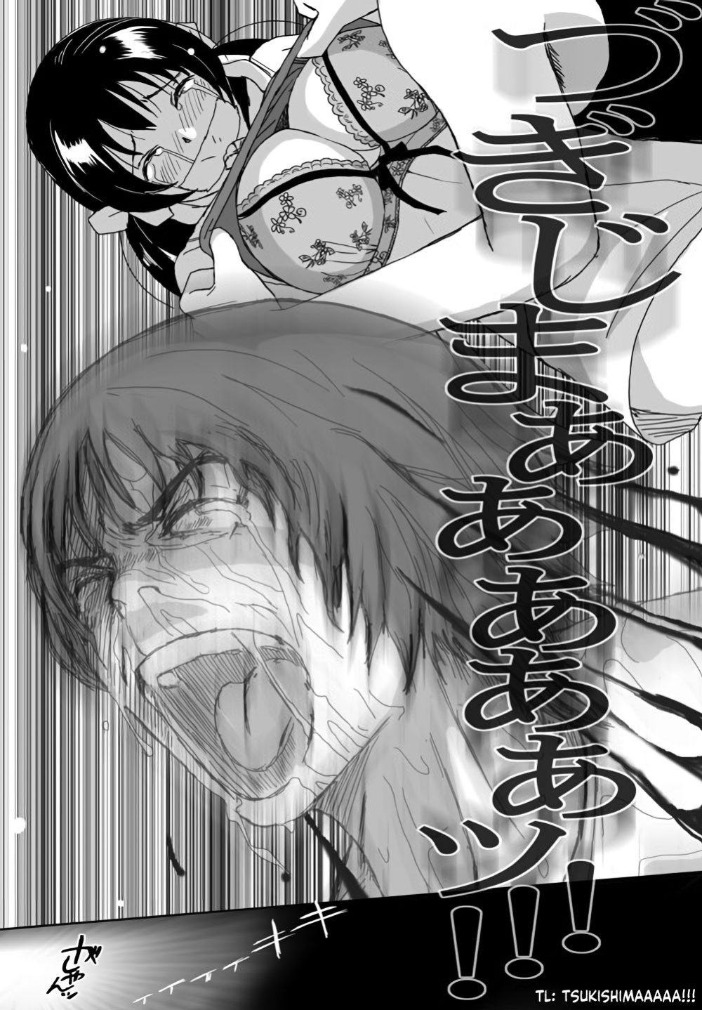 [Crack Graphic (Ryoh-Zoh)] Better Girls [EroGPx]