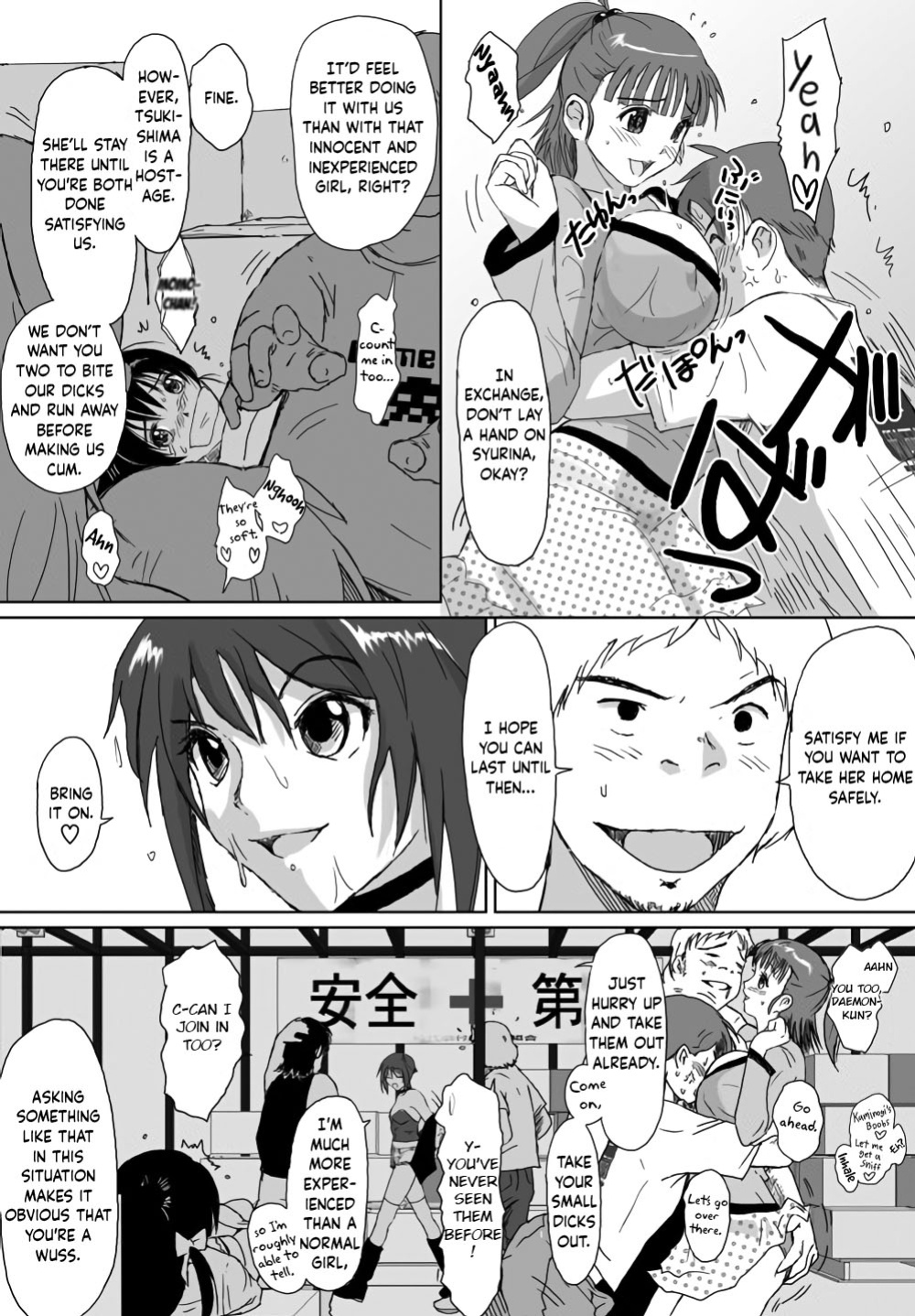 [Crack Graphic (Ryoh-Zoh)] Better Girls [EroGPx]