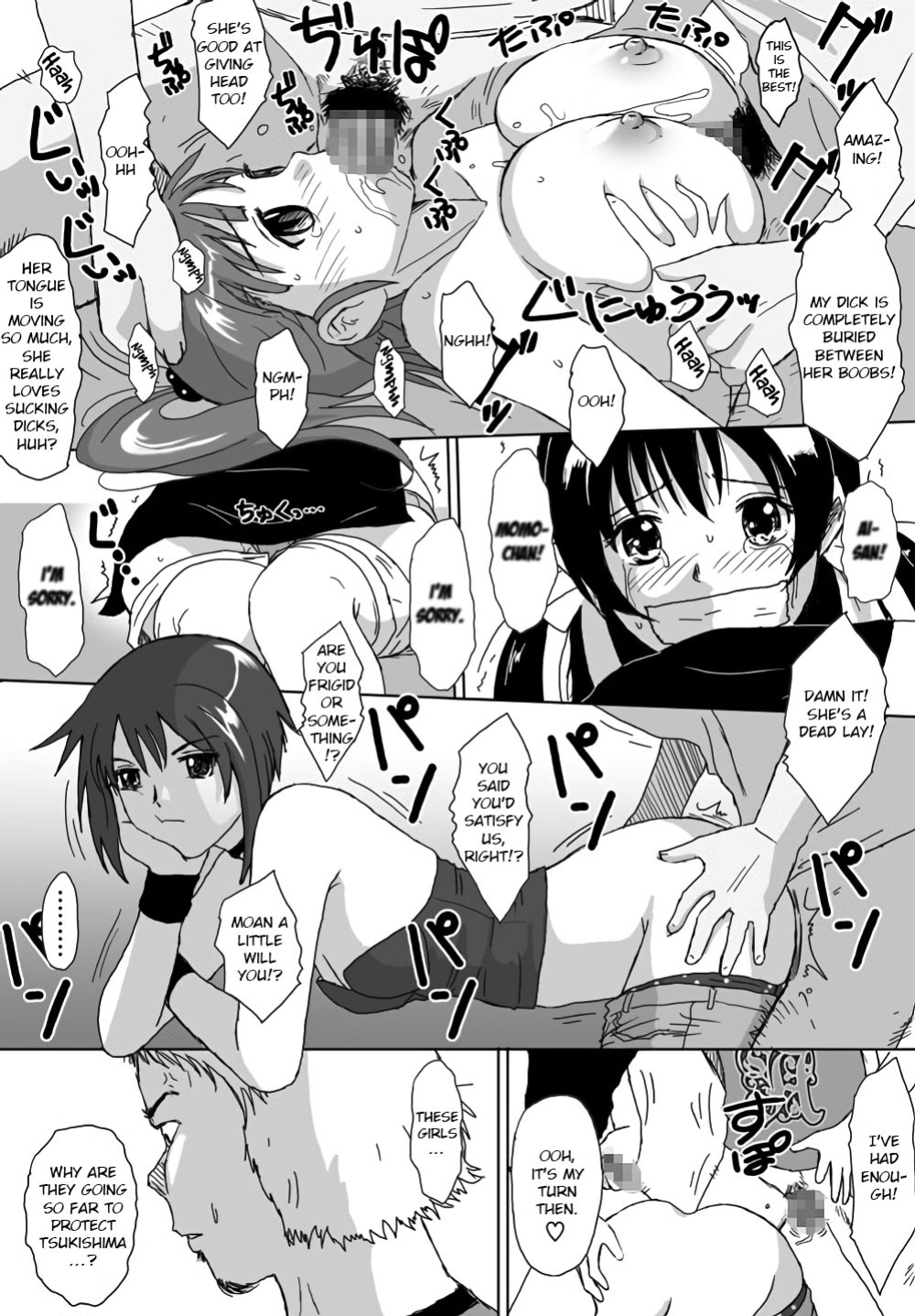[Crack Graphic (Ryoh-Zoh)] Better Girls [EroGPx]