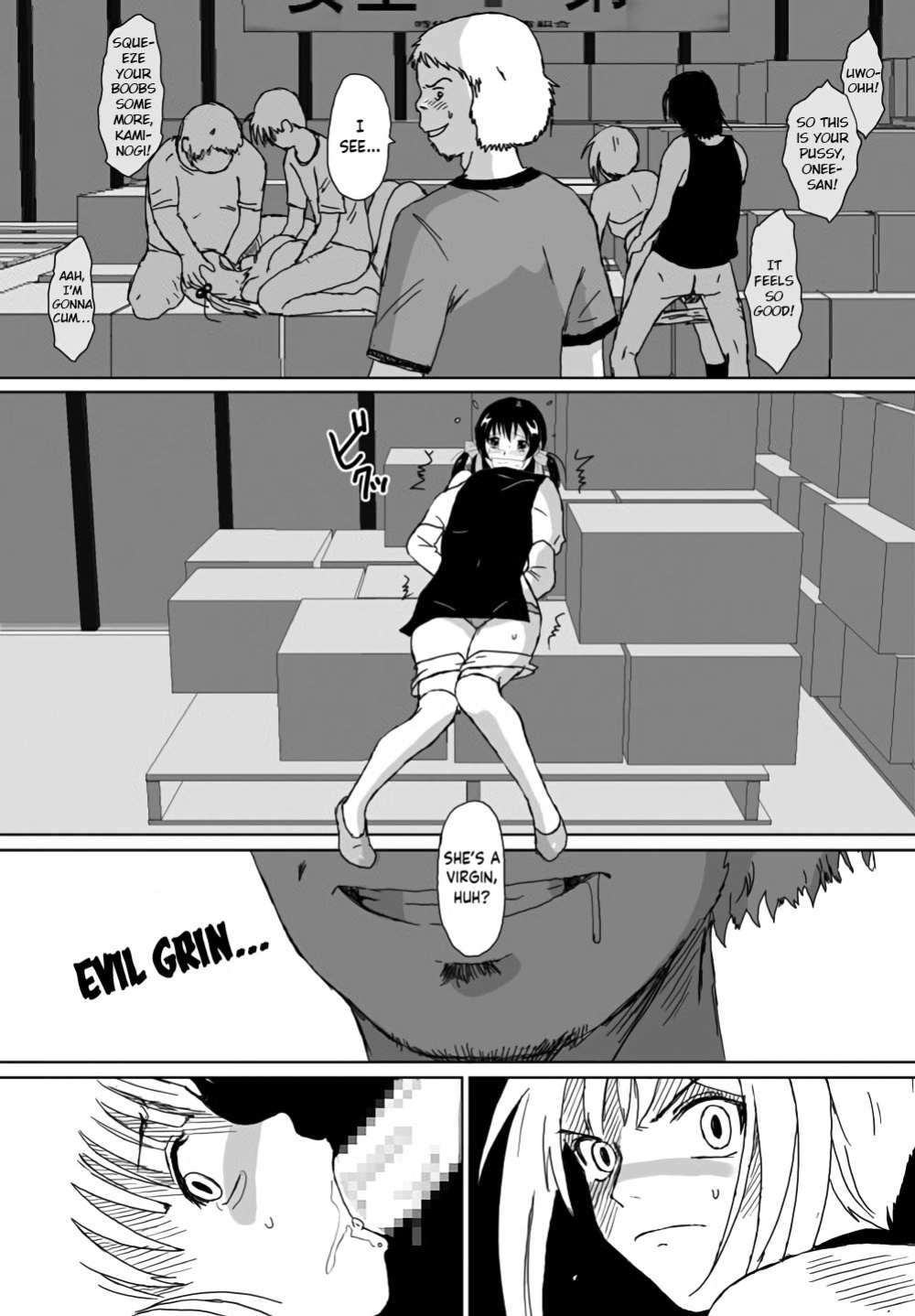 [Crack Graphic (Ryoh-Zoh)] Better Girls [EroGPx]