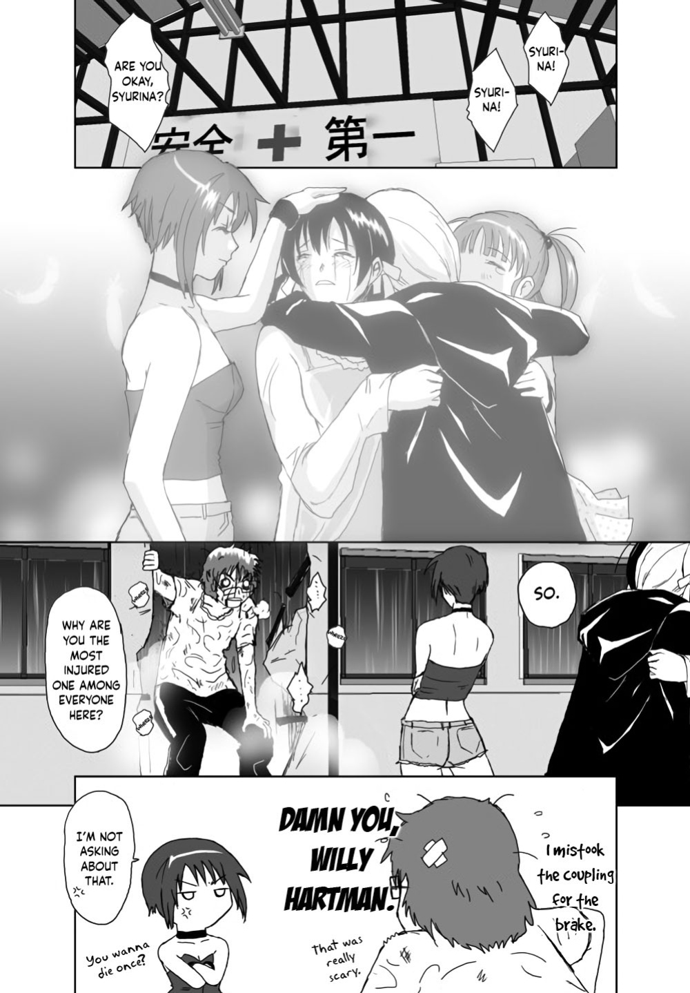 [Crack Graphic (Ryoh-Zoh)] Better Girls [EroGPx]