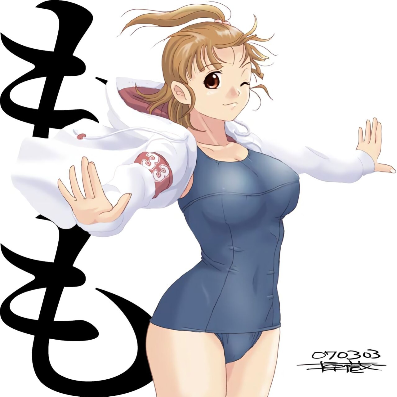 [Crack Graphic (Ryoh-Zoh)] Better Girls [EroGPx]