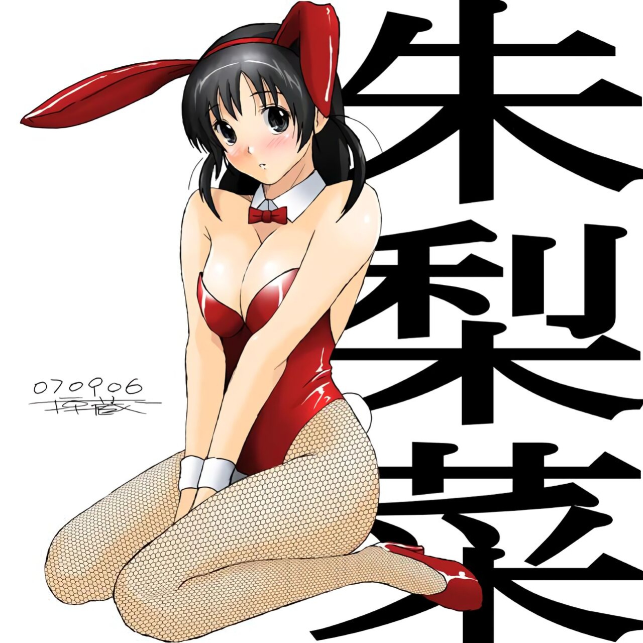 [Crack Graphic (Ryoh-Zoh)] Better Girls [EroGPx]