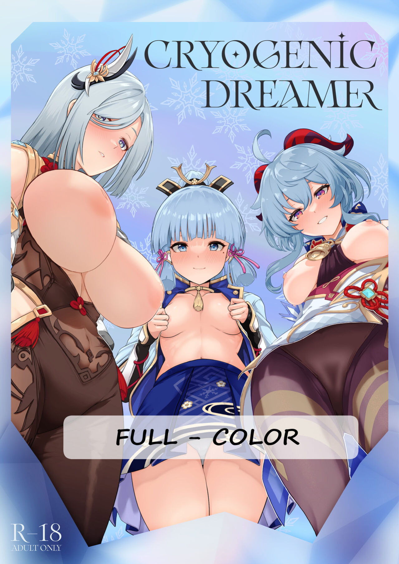 (C101) [UPA24 (Upanishi.)] CRYOGENIC DREAMER (Genshin Impact) [LunaticSeibah][HKappa][FullColor]