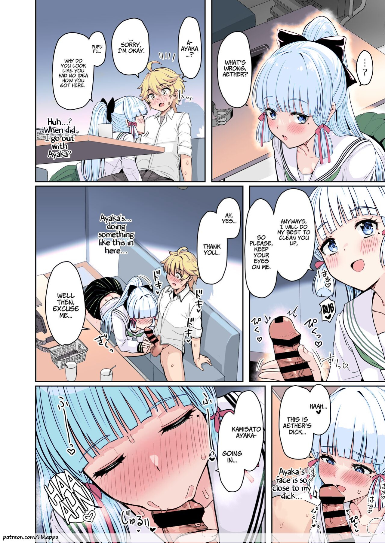 (C101) [UPA24 (Upanishi.)] CRYOGENIC DREAMER (Genshin Impact) [LunaticSeibah][HKappa][FullColor]