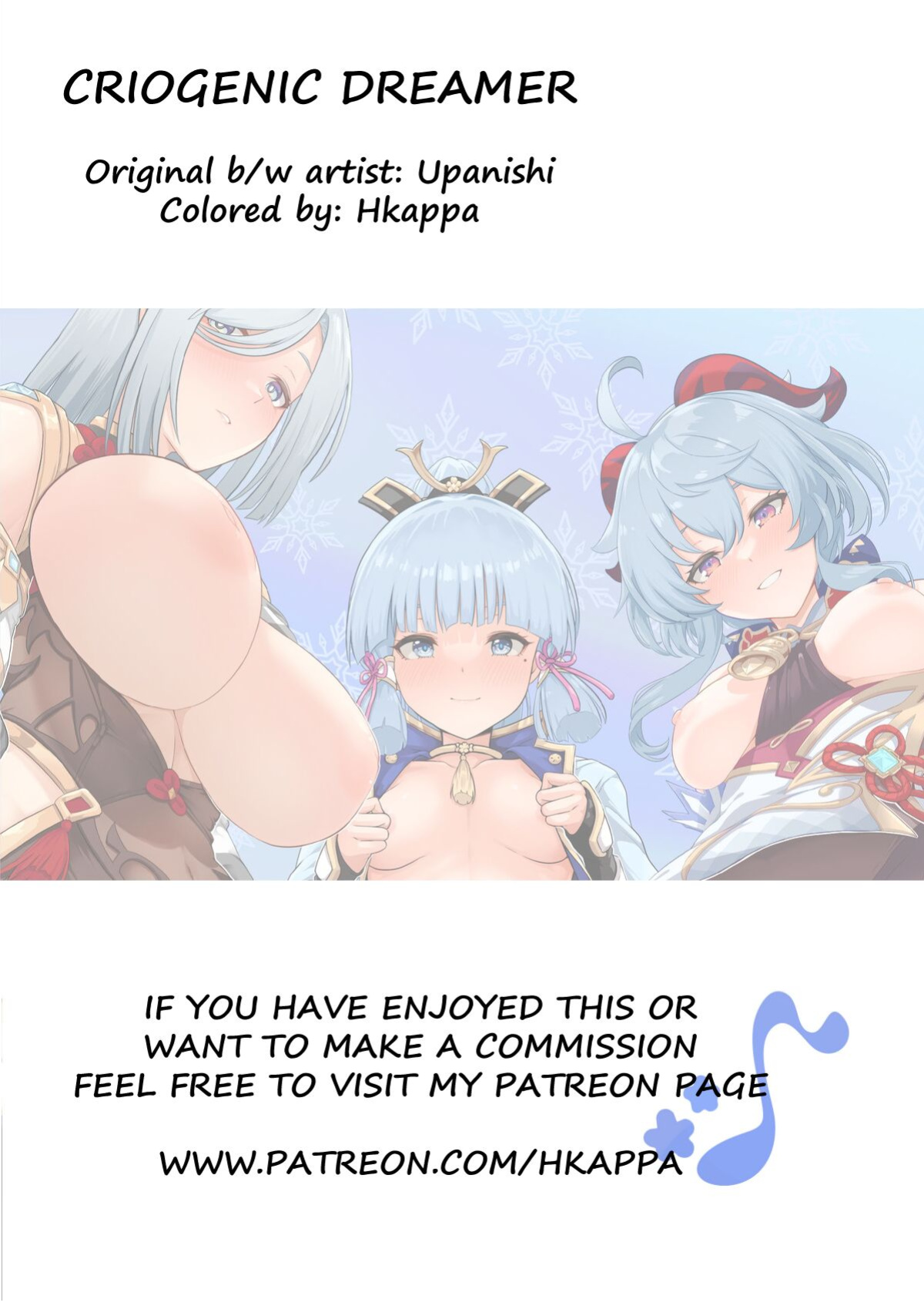 (C101) [UPA24 (Upanishi.)] CRYOGENIC DREAMER (Genshin Impact) [LunaticSeibah][HKappa][FullColor]