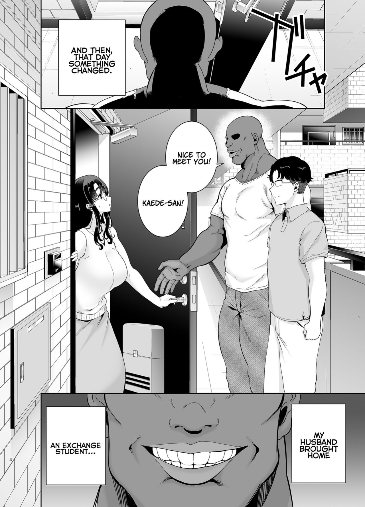 [Kurosu Gatari] How to Steal a Japanese Wife Part One