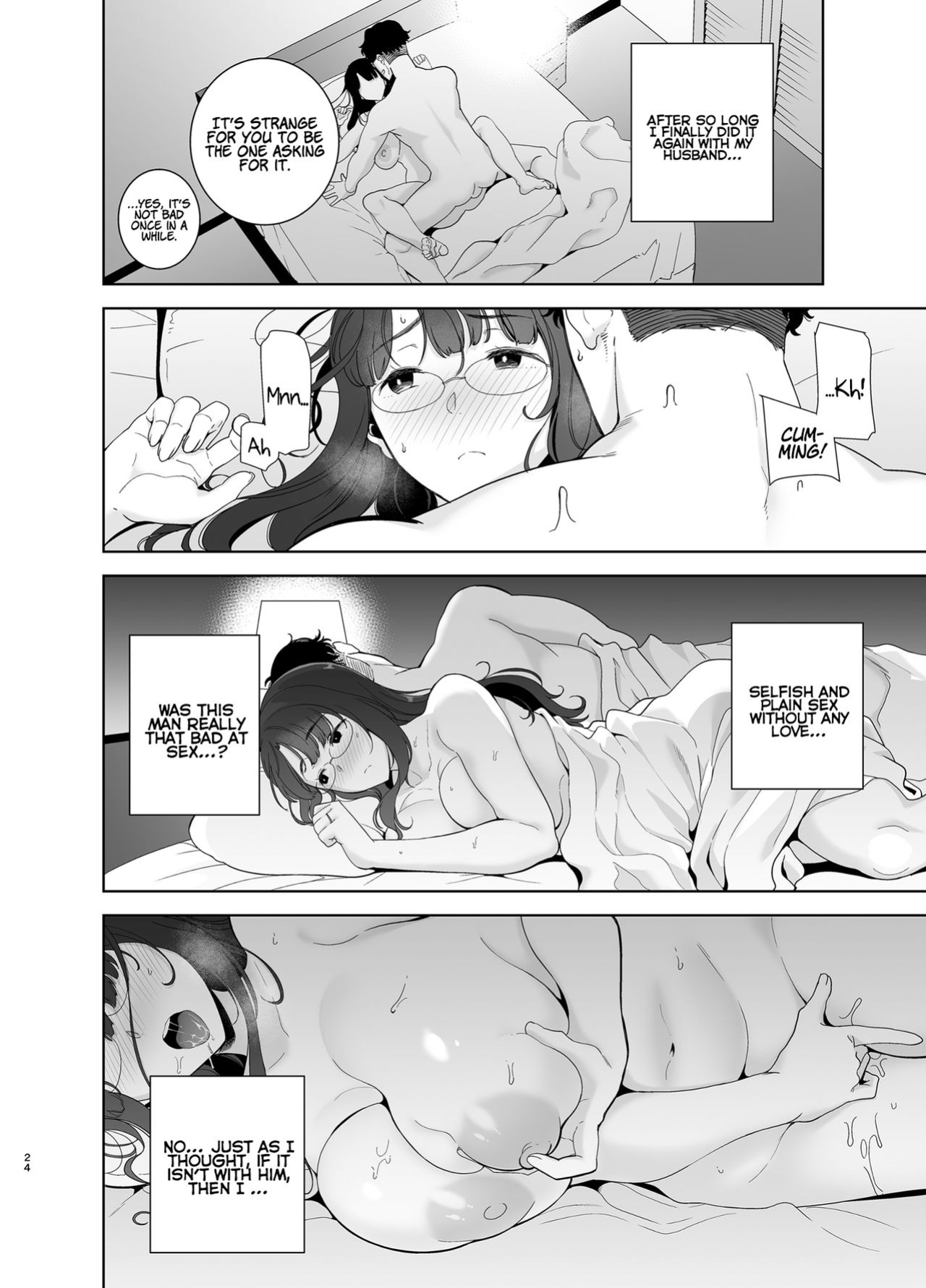 [Kurosu Gatari] How to Steal a Japanese Wife Part One