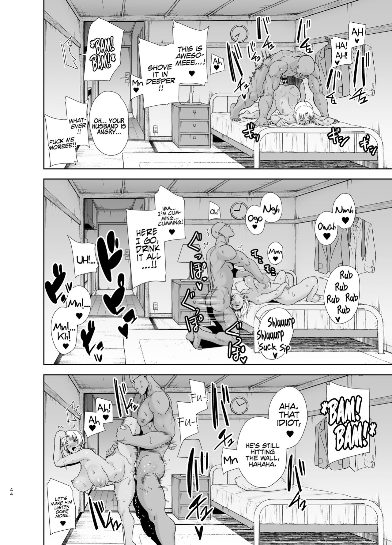 [Kurosu Gatari] How to Steal a Japanese Wife Part Two