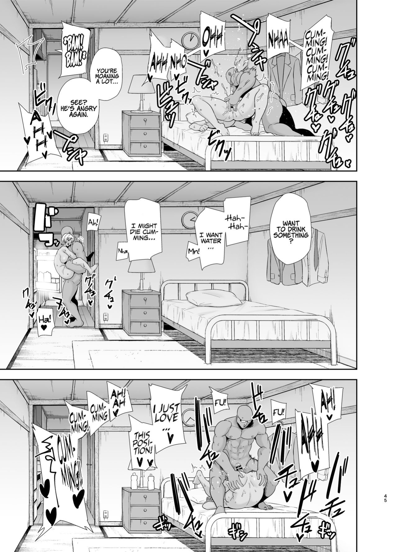 [Kurosu Gatari] How to Steal a Japanese Wife Part Two