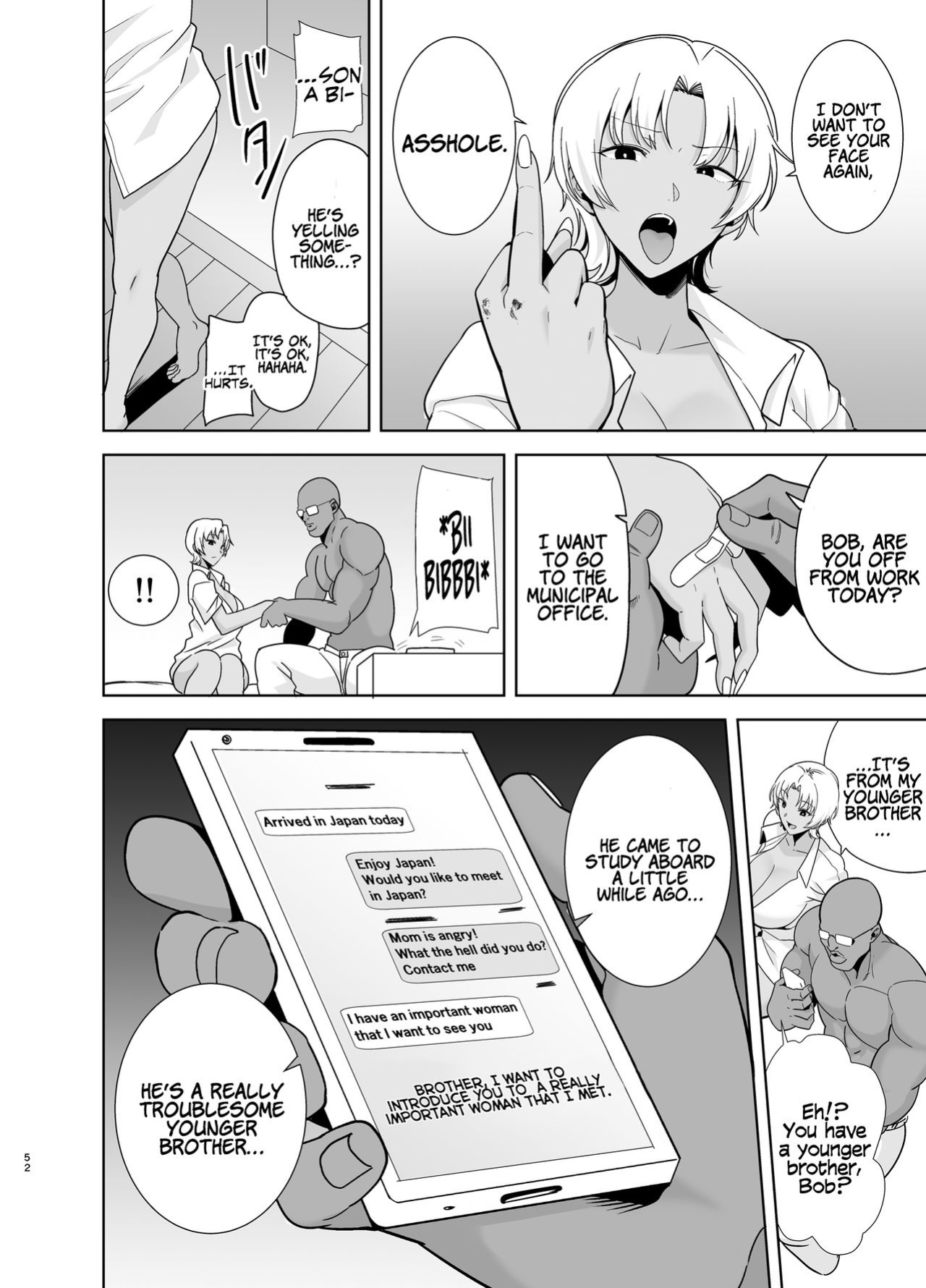 [Kurosu Gatari] How to Steal a Japanese Wife Part Two