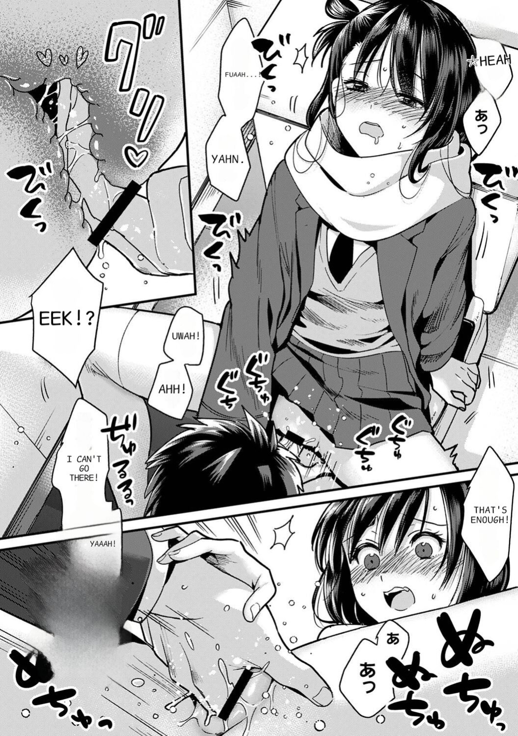 [Akao, Anaran] Konomi ja Nai kedo ~Mukatsuku Ane to Aishou Batsugun Ecchi 8 | She's Not My Type But ~Amazing Sex Chemistry With My Annoying Older Sister~ 8