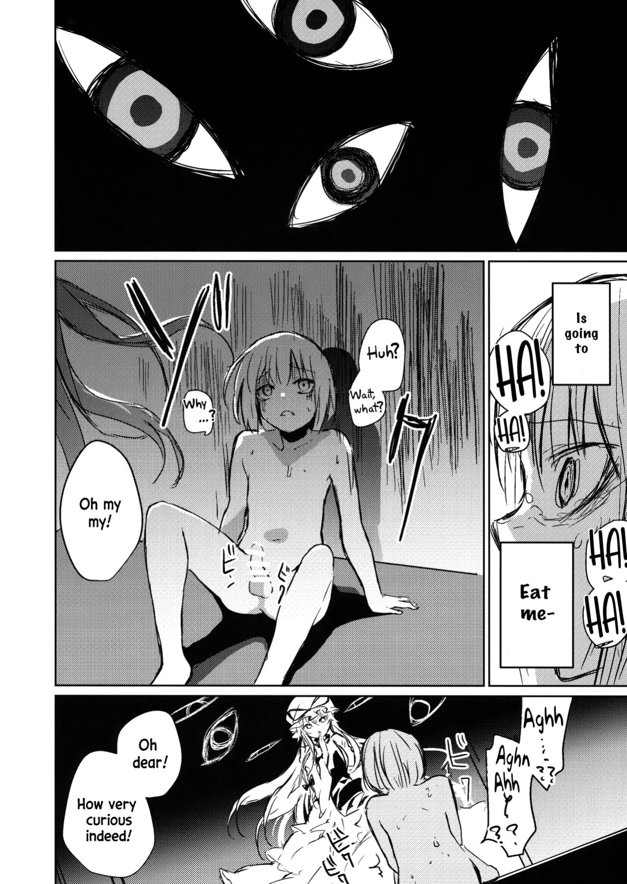 (C94) [Amamitu Hakushi (Amamitu Kousuke)] Yukari Onee-san ni Taberareru Hon | A Book Where I Get Eaten By Yukari-Oneesan (Touhou Project) [Pedy]
