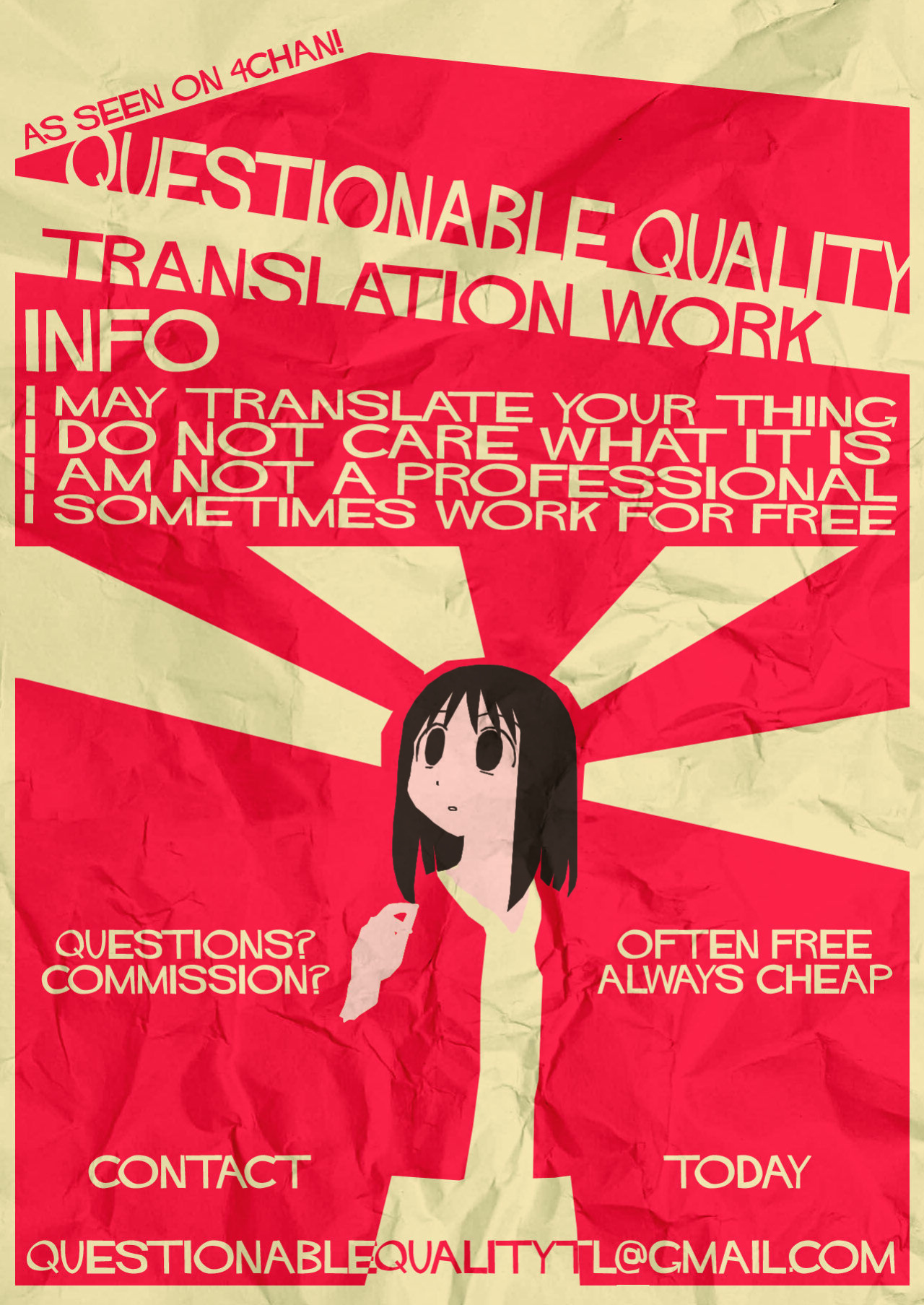 [Kouji] Sexaroids vs. Reseller (COMIC Unreal 2023-02 Vol.101)