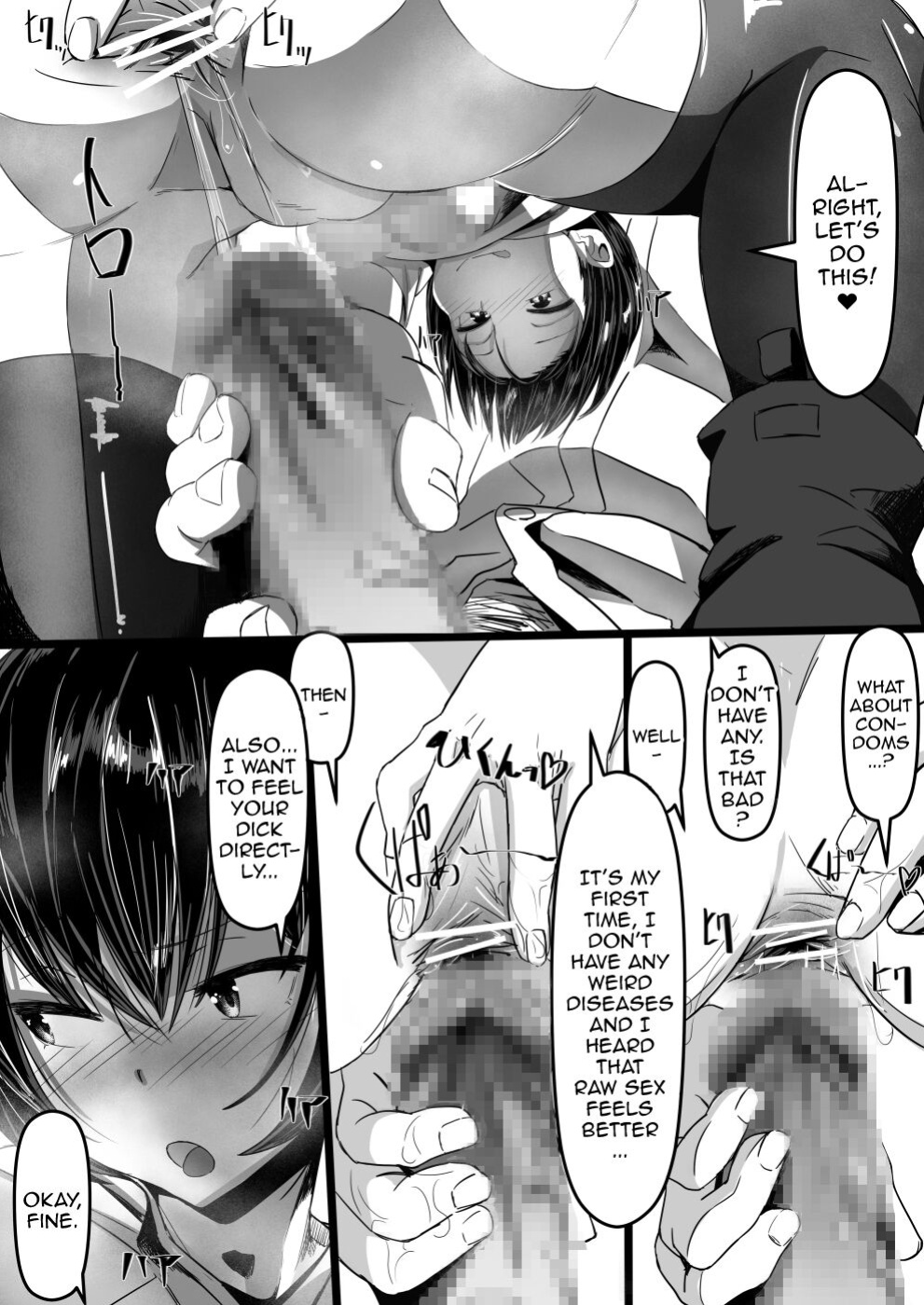 [Shirabe Shiki] Jaa, Shabutte Ii desu ka? | Can I Suck You Off, Then?