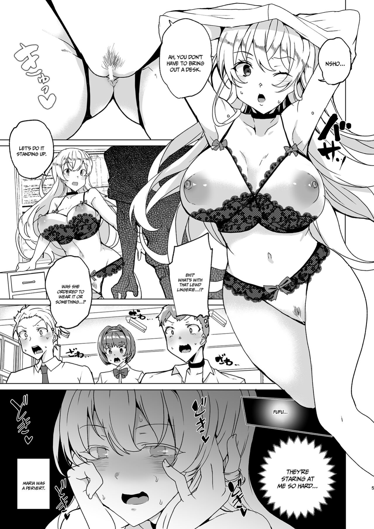 [Waffle Doumeiken (Tanaka Decilitre)] Joukyuu Seishi Chakushou Gimuka! EX1 ~Class no Takane no Hana no Hentai Seiheki~