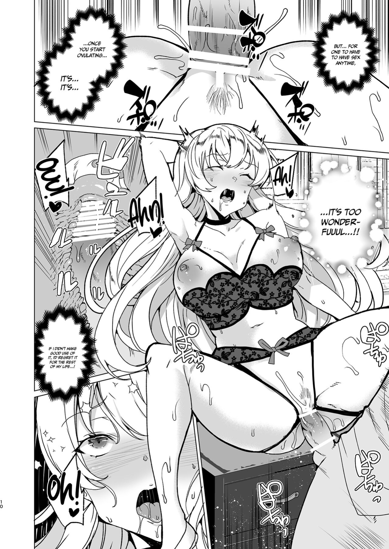 [Waffle Doumeiken (Tanaka Decilitre)] Joukyuu Seishi Chakushou Gimuka! EX1 ~Class no Takane no Hana no Hentai Seiheki~
