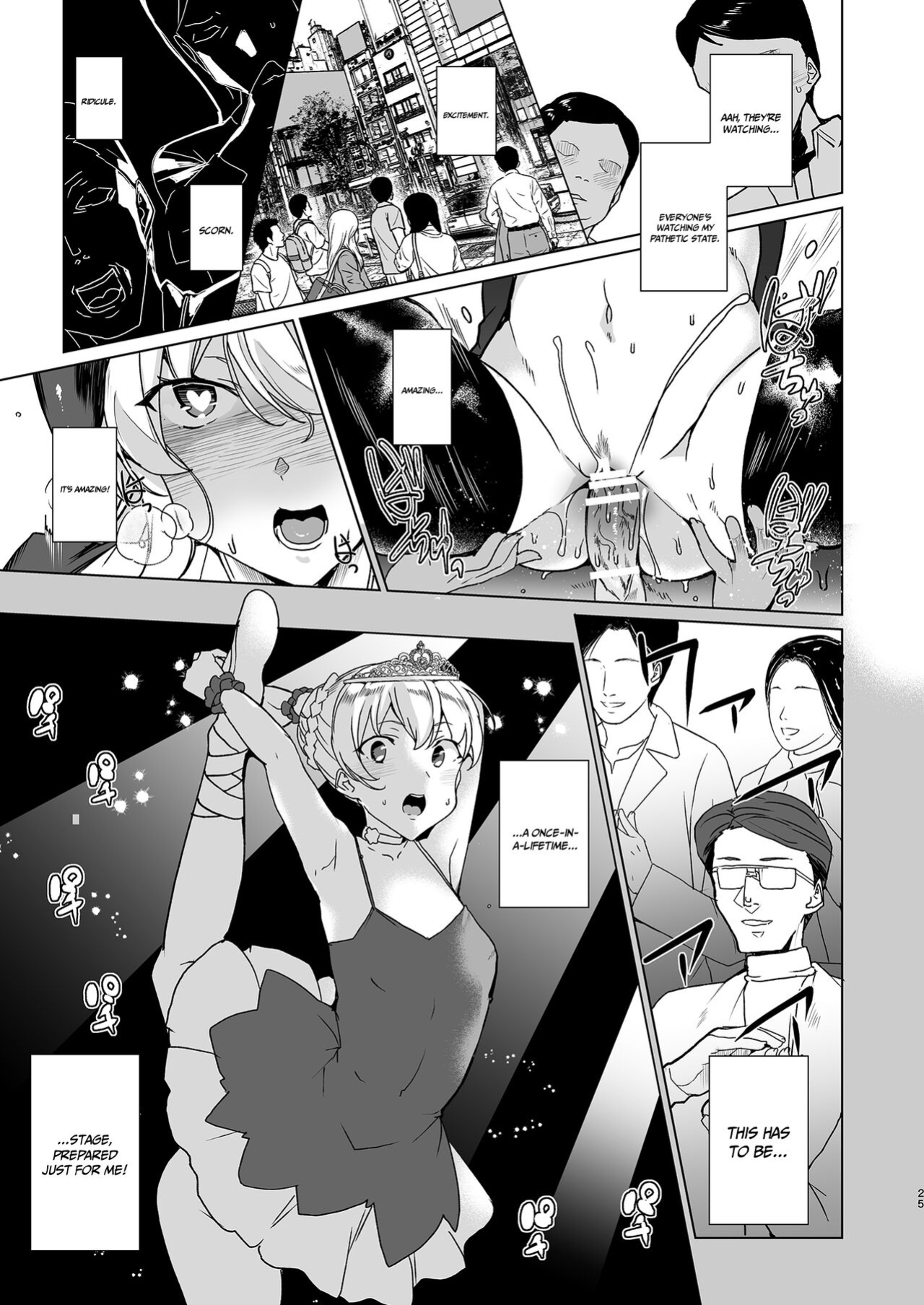 [Waffle Doumeiken (Tanaka Decilitre)] Joukyuu Seishi Chakushou Gimuka! EX1 ~Class no Takane no Hana no Hentai Seiheki~