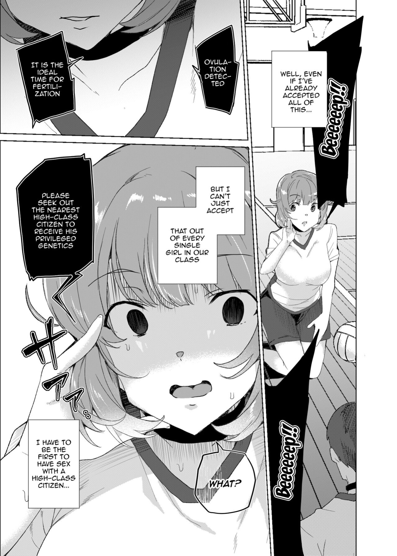 [Waffle Doumeiken (Tanaka Decilitre)] Joukyuu Seishi Chakushou Gimuka! 3 ~Jimikei Joshi to Tanetsuke Namahame Seikyouiku Campaign!~