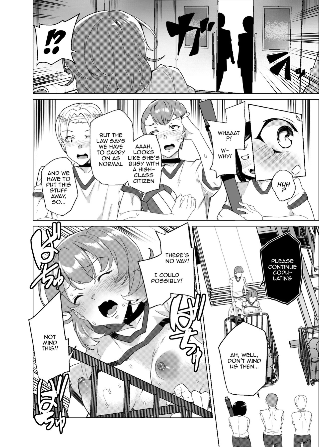 [Waffle Doumeiken (Tanaka Decilitre)] Joukyuu Seishi Chakushou Gimuka! 3 ~Jimikei Joshi to Tanetsuke Namahame Seikyouiku Campaign!~