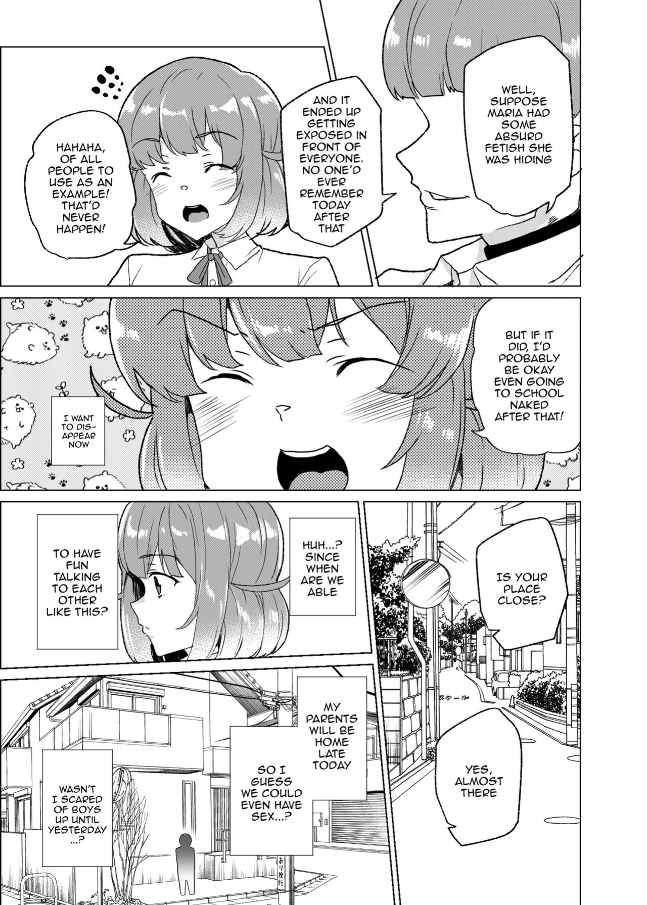 [Waffle Doumeiken (Tanaka Decilitre)] Joukyuu Seishi Chakushou Gimuka! 3 ~Jimikei Joshi to Tanetsuke Namahame Seikyouiku Campaign!~