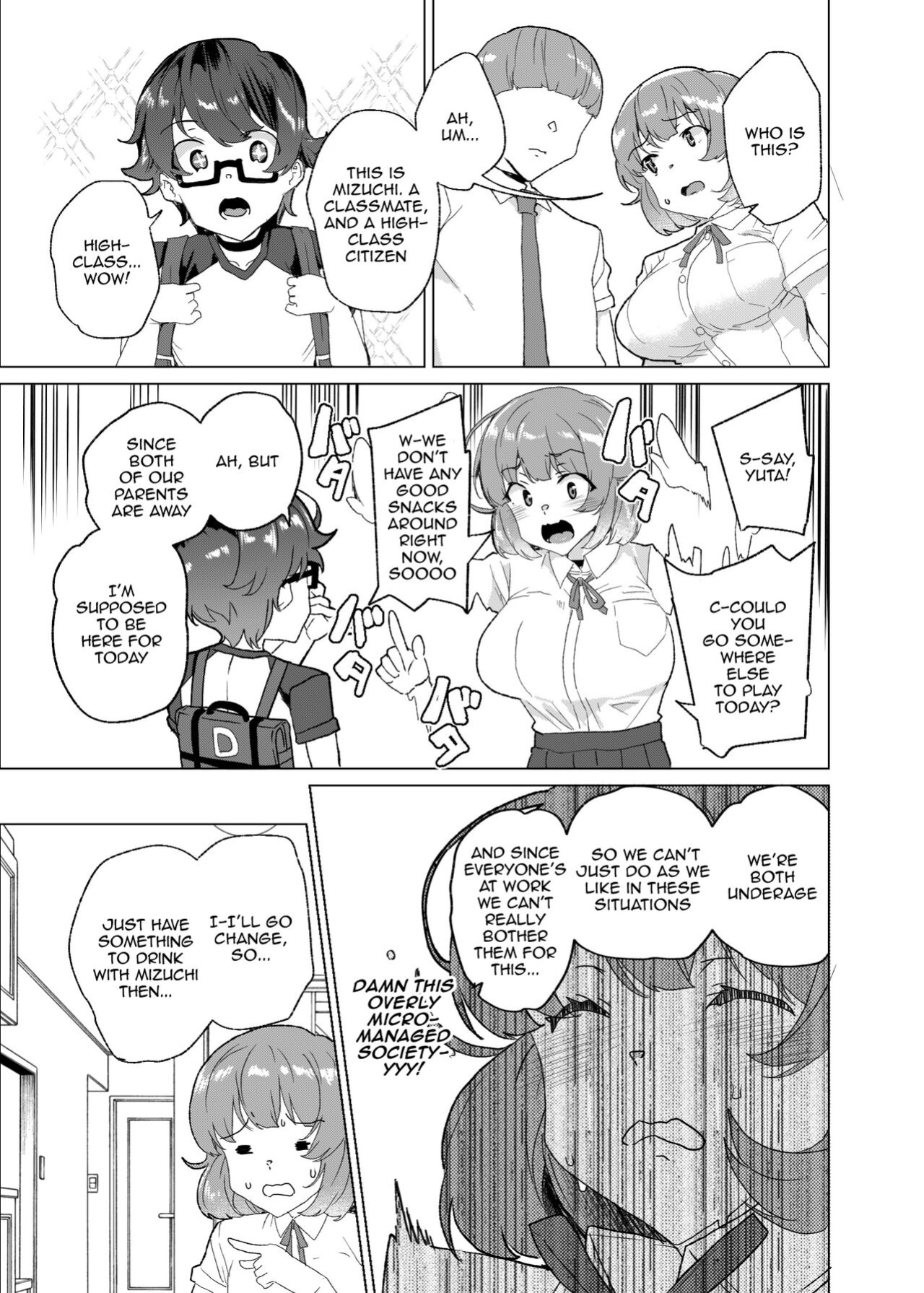 [Waffle Doumeiken (Tanaka Decilitre)] Joukyuu Seishi Chakushou Gimuka! 3 ~Jimikei Joshi to Tanetsuke Namahame Seikyouiku Campaign!~