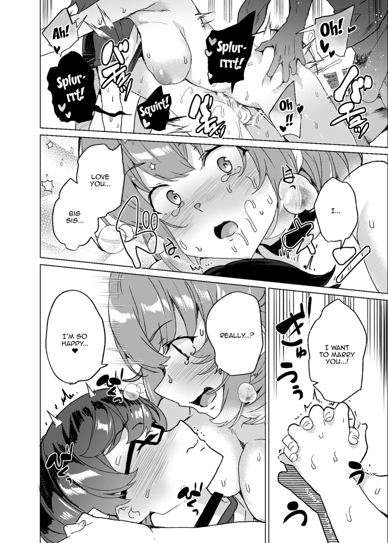 [Waffle Doumeiken (Tanaka Decilitre)] Joukyuu Seishi Chakushou Gimuka! 3 ~Jimikei Joshi to Tanetsuke Namahame Seikyouiku Campaign!~