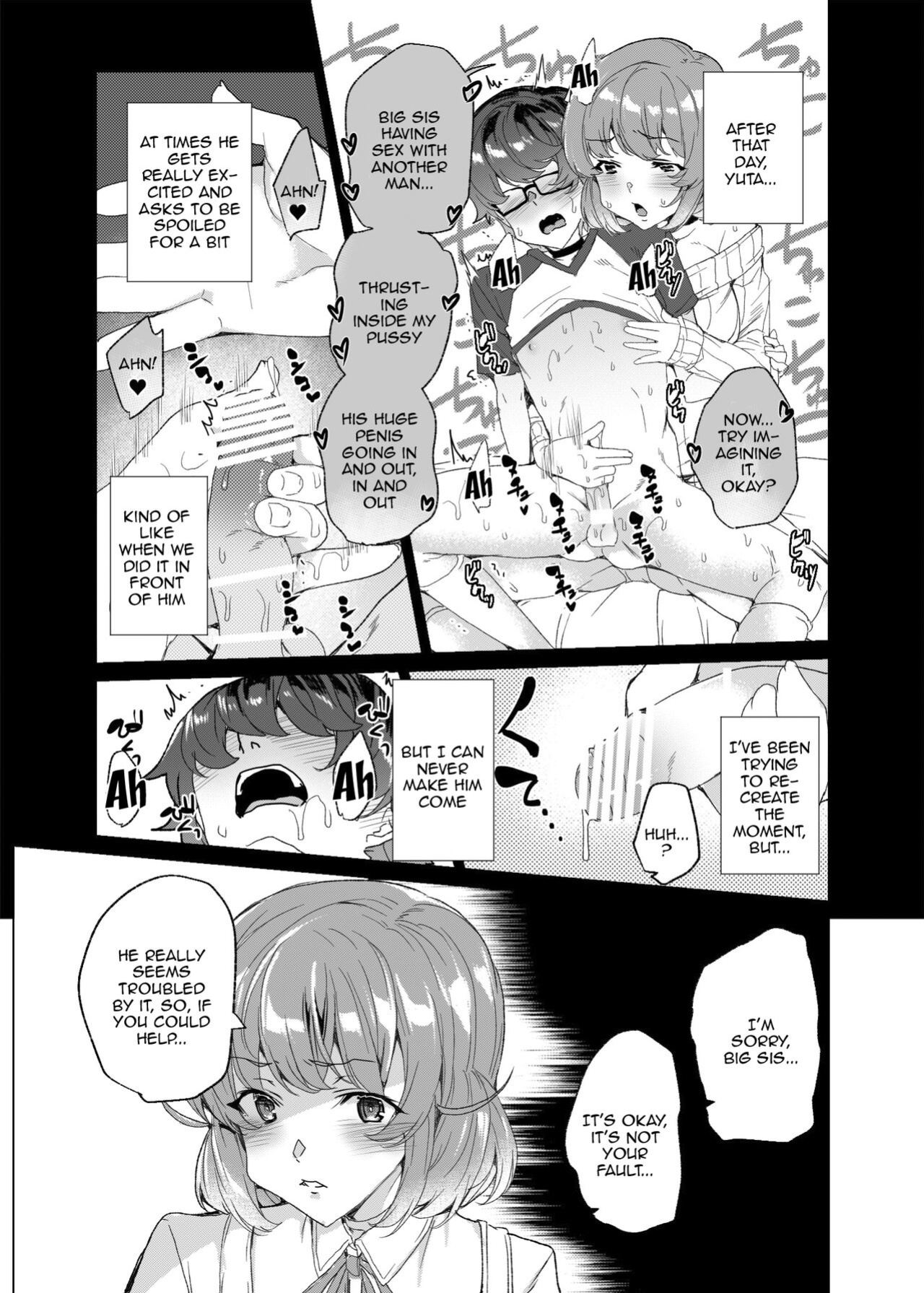 [Waffle Doumeiken (Tanaka Decilitre)] Joukyuu Seishi Chakushou Gimuka! 3 ~Jimikei Joshi to Tanetsuke Namahame Seikyouiku Campaign!~