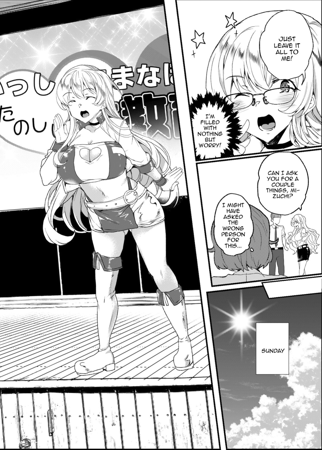 [Waffle Doumeiken (Tanaka Decilitre)] Joukyuu Seishi Chakushou Gimuka! 3 ~Jimikei Joshi to Tanetsuke Namahame Seikyouiku Campaign!~