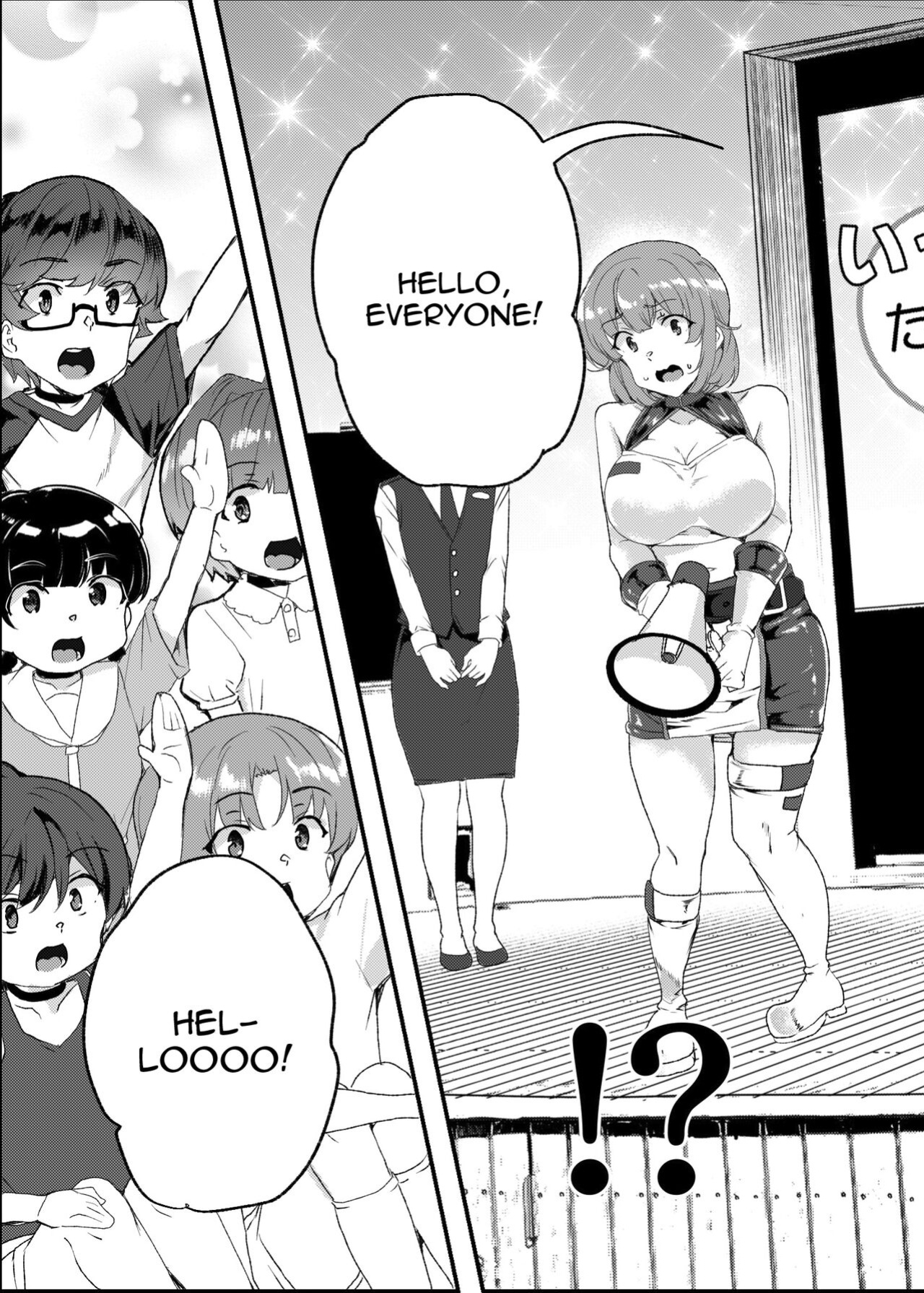 [Waffle Doumeiken (Tanaka Decilitre)] Joukyuu Seishi Chakushou Gimuka! 3 ~Jimikei Joshi to Tanetsuke Namahame Seikyouiku Campaign!~