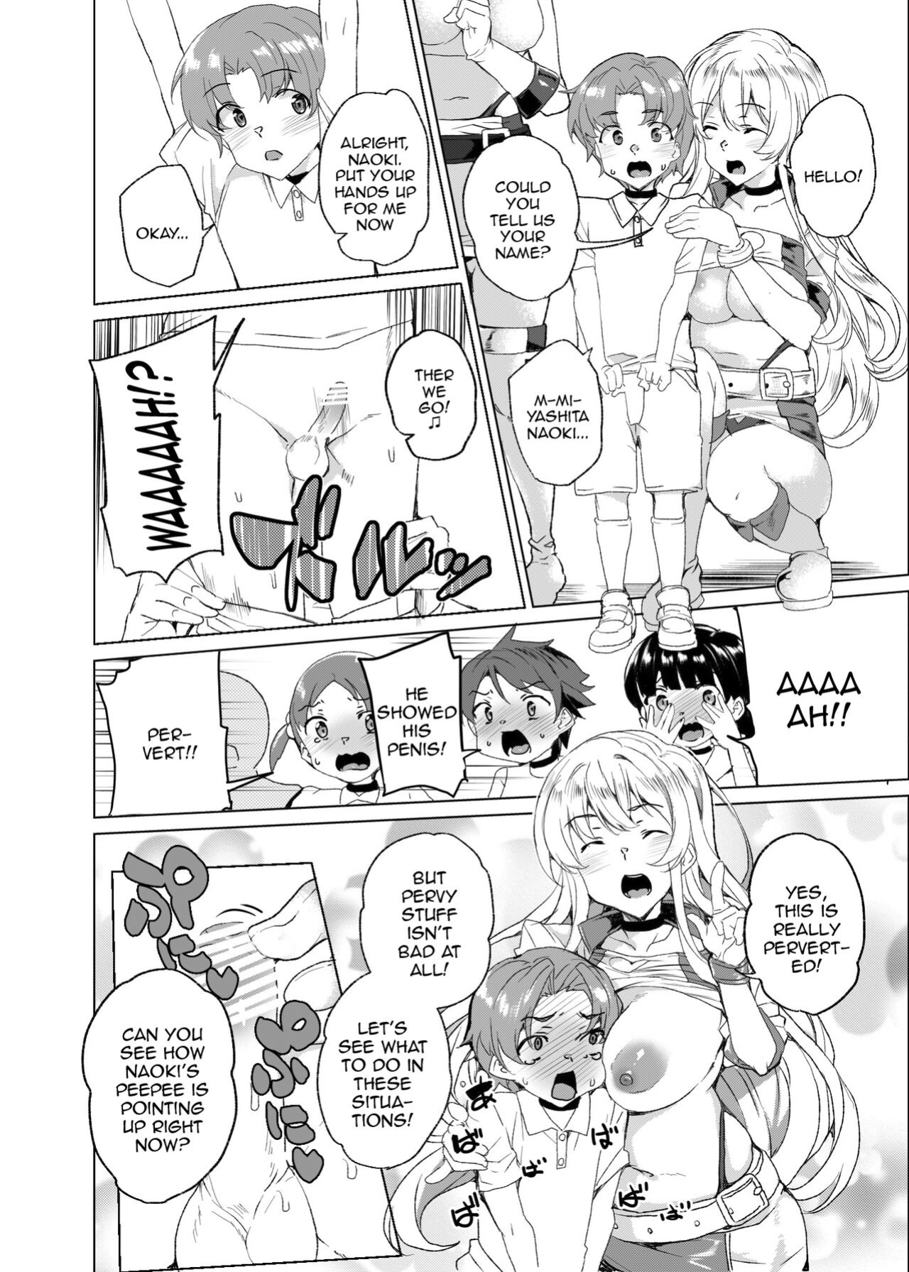 [Waffle Doumeiken (Tanaka Decilitre)] Joukyuu Seishi Chakushou Gimuka! 3 ~Jimikei Joshi to Tanetsuke Namahame Seikyouiku Campaign!~