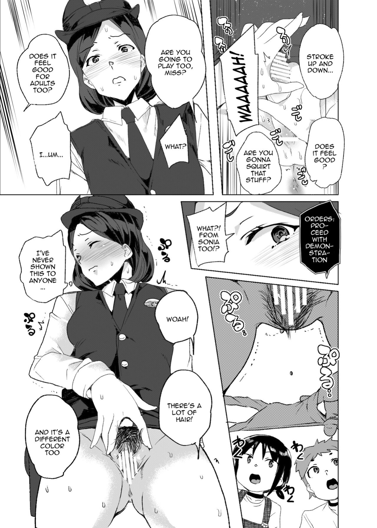 [Waffle Doumeiken (Tanaka Decilitre)] Joukyuu Seishi Chakushou Gimuka! 3 ~Jimikei Joshi to Tanetsuke Namahame Seikyouiku Campaign!~
