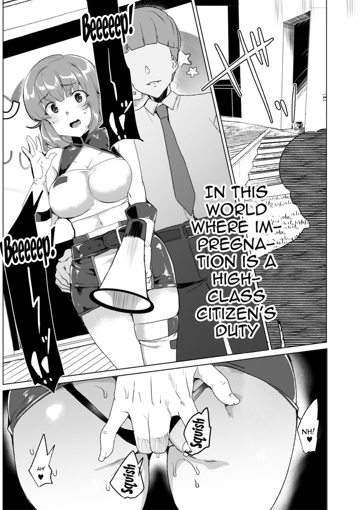 [Waffle Doumeiken (Tanaka Decilitre)] Joukyuu Seishi Chakushou Gimuka! 3 ~Jimikei Joshi to Tanetsuke Namahame Seikyouiku Campaign!~