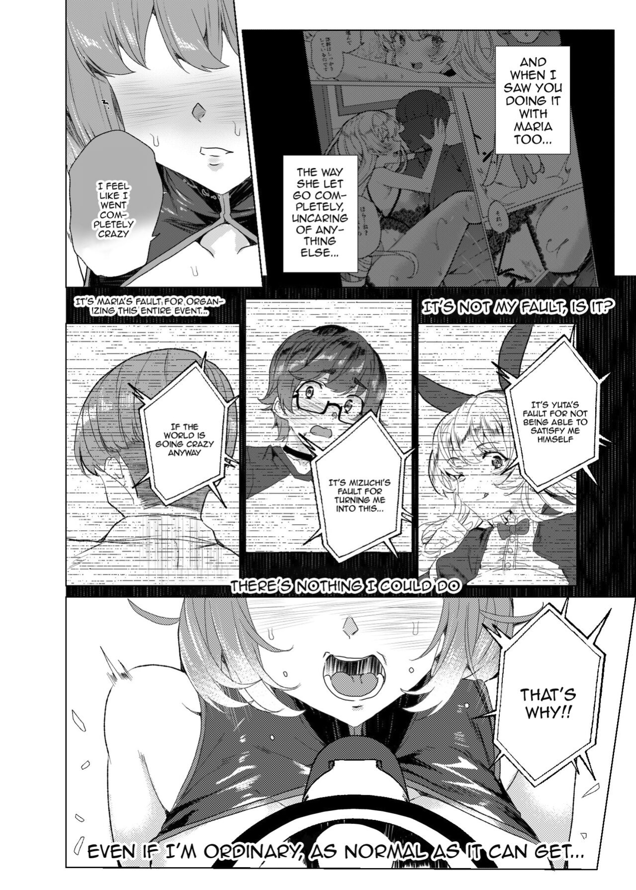 [Waffle Doumeiken (Tanaka Decilitre)] Joukyuu Seishi Chakushou Gimuka! 3 ~Jimikei Joshi to Tanetsuke Namahame Seikyouiku Campaign!~