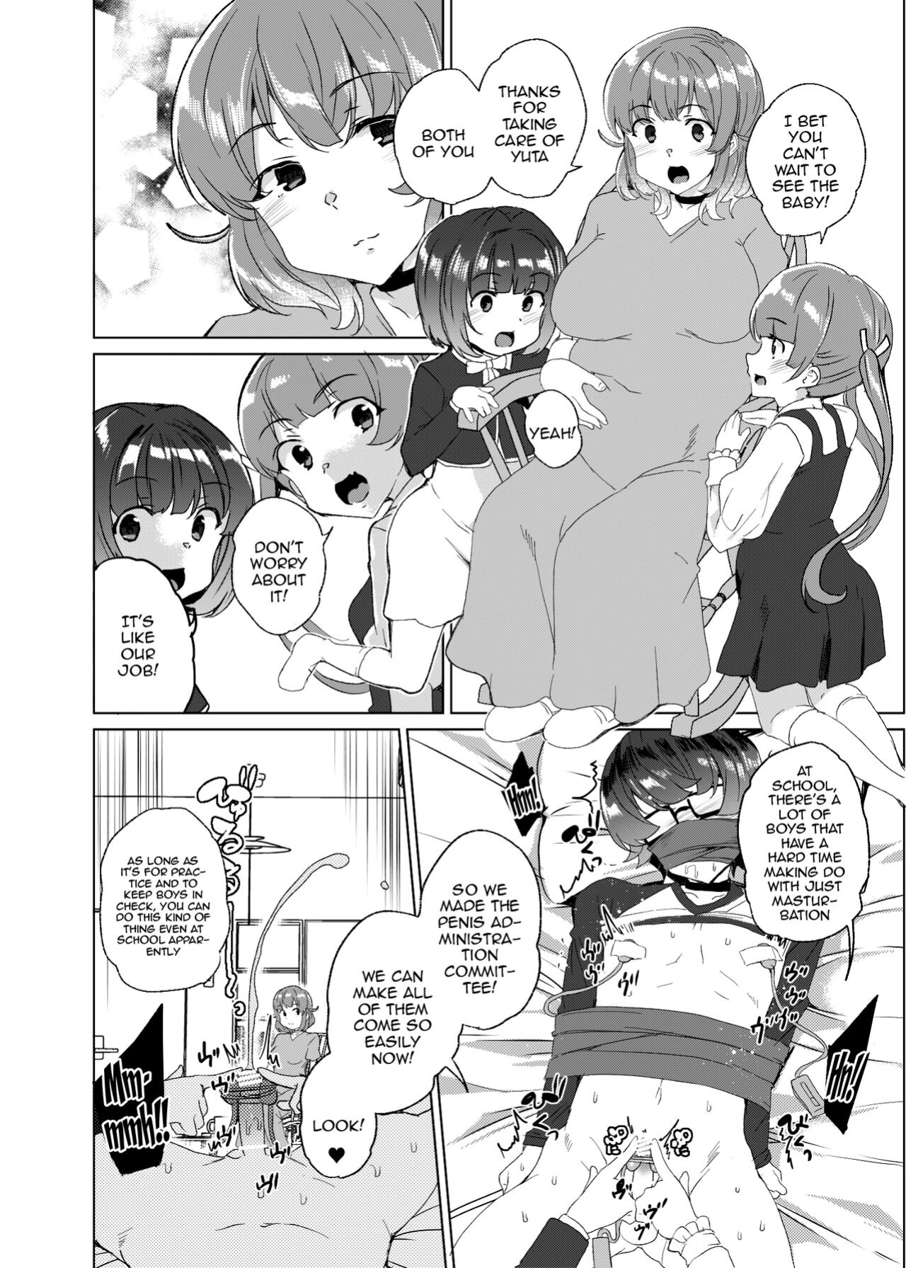 [Waffle Doumeiken (Tanaka Decilitre)] Joukyuu Seishi Chakushou Gimuka! 3 ~Jimikei Joshi to Tanetsuke Namahame Seikyouiku Campaign!~