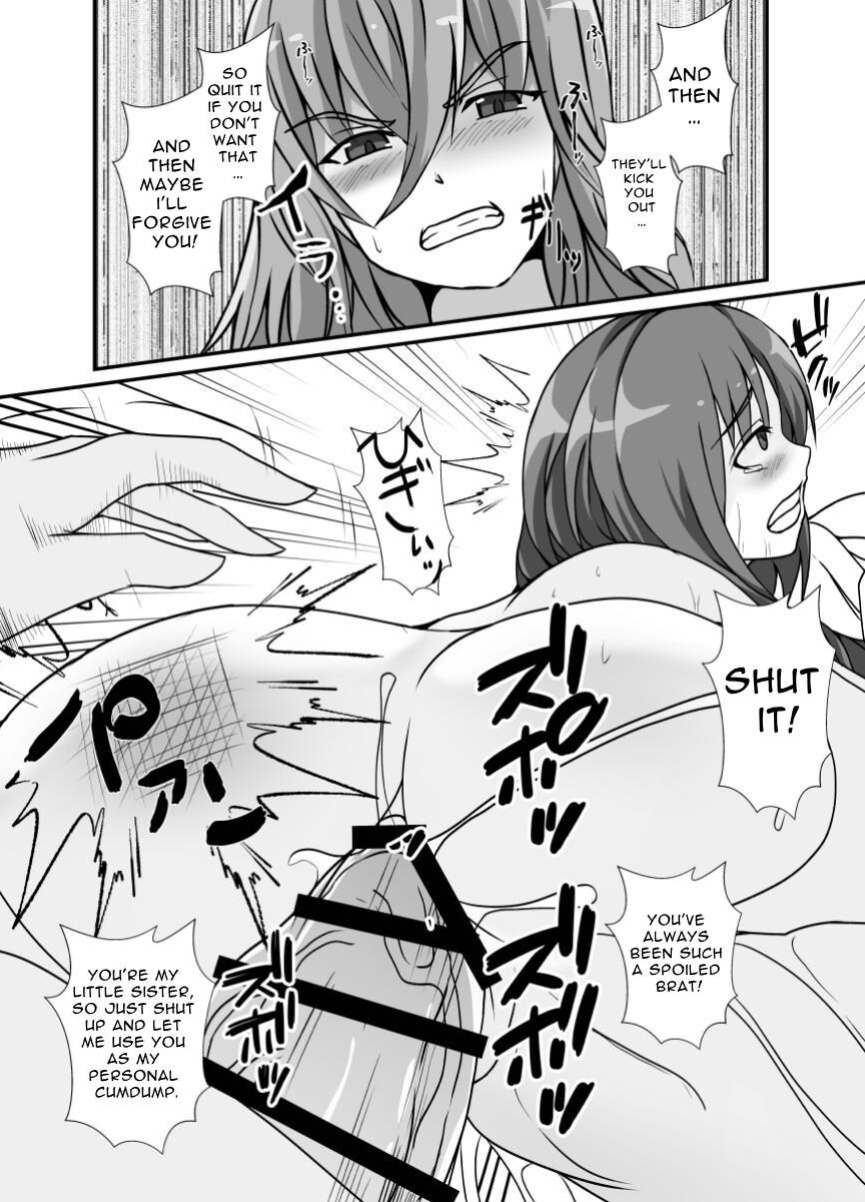 [Lilium Kyouwakoku (Shimakawa)] Futanari Onee-chan Gone Wild [Hentai_Translator]